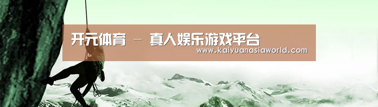 企业文化(图1) 企业文化(图1)