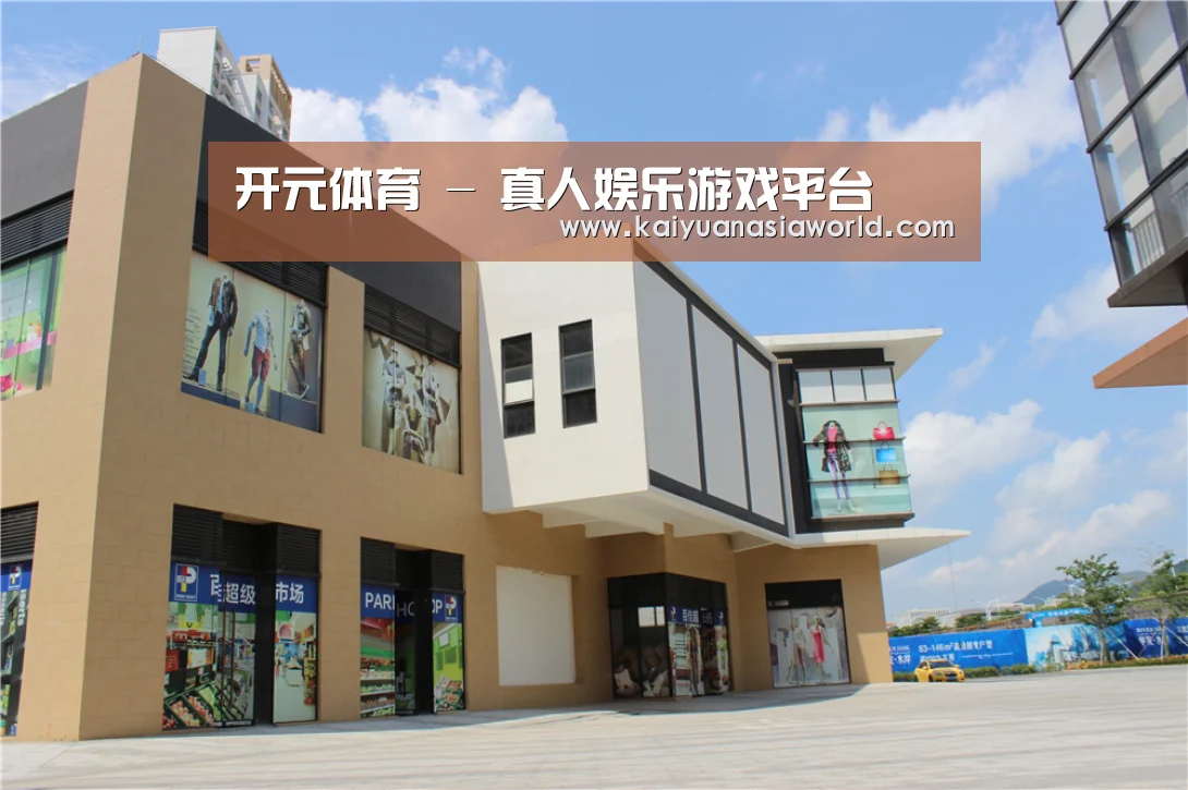 珠海华发水岸花园(图2) 珠海华发水岸花园(图2)