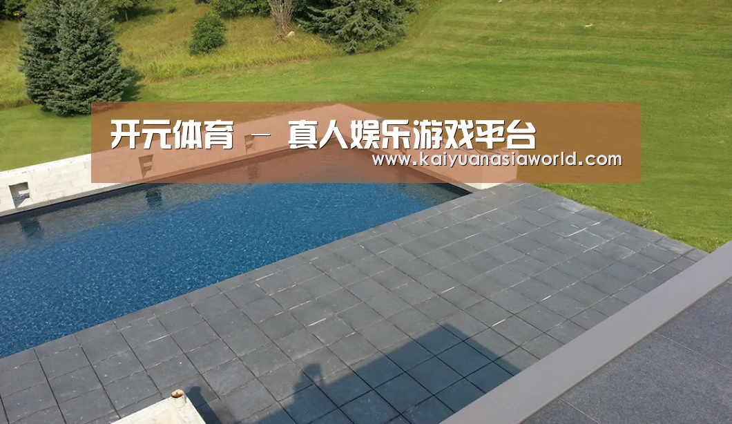 多伦多别墅花园(图1) 多伦多别墅花园(图1)