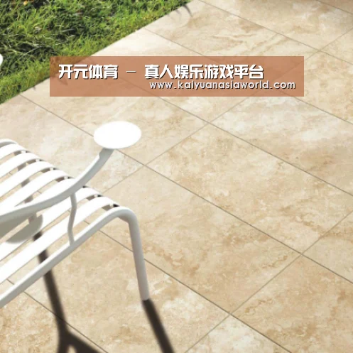 Travertine